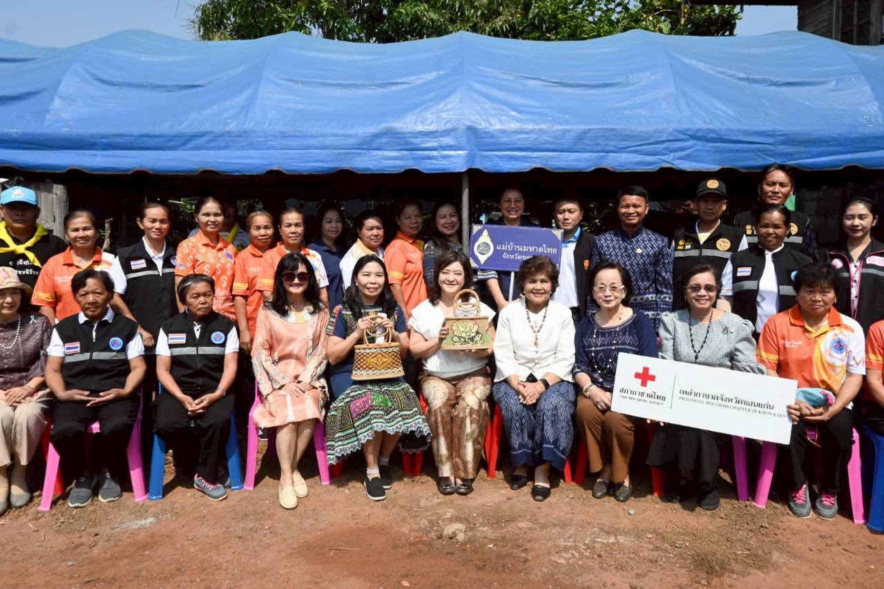 พช.หนองเรือ  ได้ร่วมกิจกรรม ตามโครงการกาชาดเยี่ยมบ้าน เยี่ยมใจ ห่วงใยผู้เปราะบาง”ประจำปี 2569 