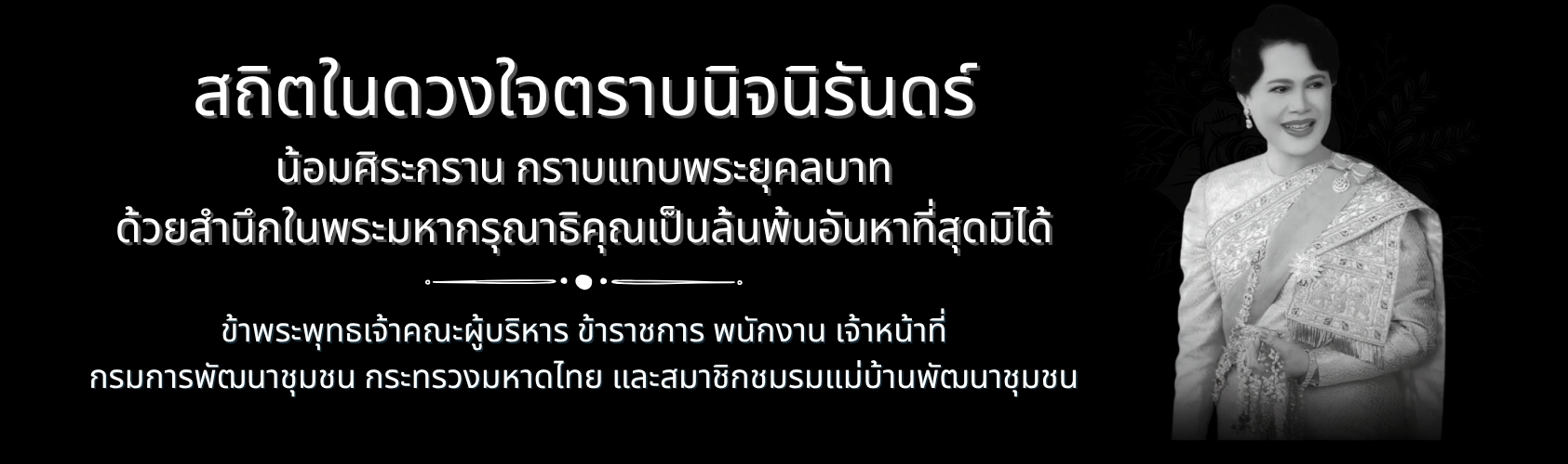 ปก2